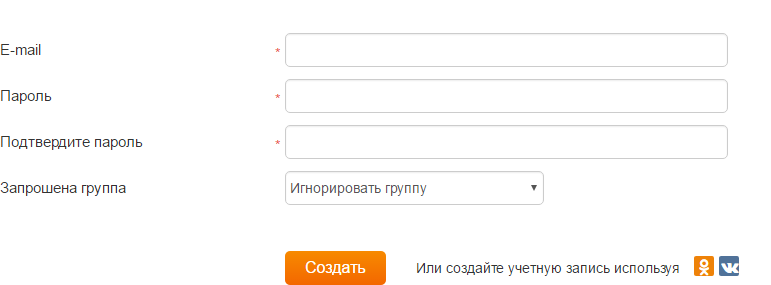 Регистрация в X-Cart через Вконтакте и Одноклассники